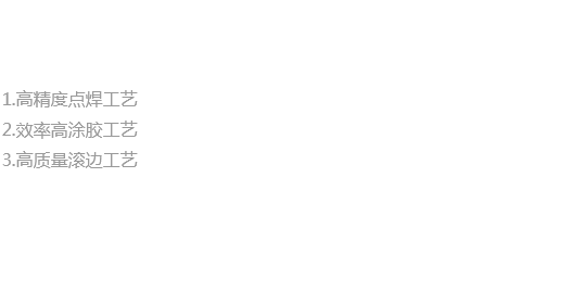 南京银尚科技发展有限公司