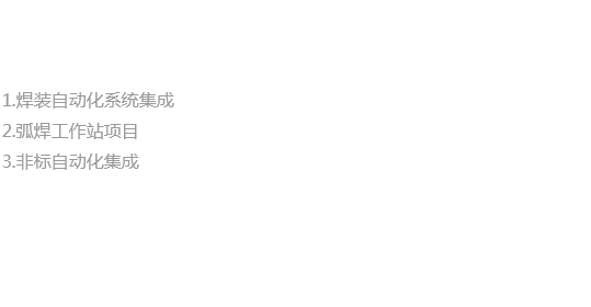 南京银尚科技发展有限公司