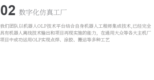 南京银尚科技发展有限公司