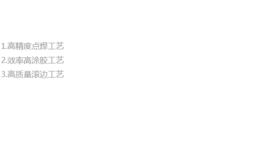 南京银尚科技发展有限公司