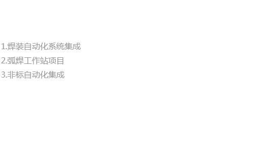 南京银尚科技发展有限公司